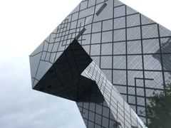 -中央广播电视总台(光华路办公区)