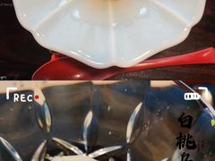 -元熹会席料理