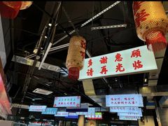-憨铁匠老火锅(龙岗万科里店)
