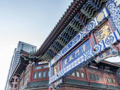 -古文化街旅游区