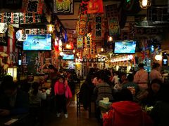 -平成屋· Late Night 食堂(四川北路店)