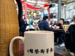 -東茅街茶馆