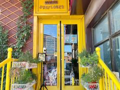 门面-向日葵十五度餐厅(昌平区店)