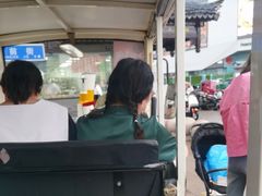 -奈雪的茶(观前街店)