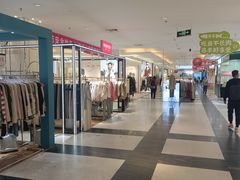-北京华联购物中心(同成街店)