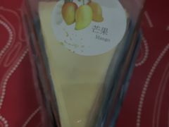 -莫奈花园法式蛋糕