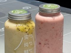 -野萃山·潮汕厚果汁(十亩地店)