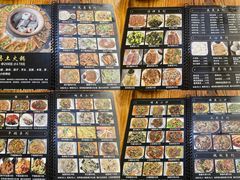 -罗氏豆花饭庄·川菜·土火锅·豆花(卡都花苑店)