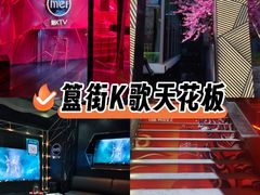 -簋街