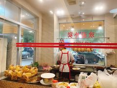 -巫记鸡饭店