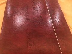 -北京全聚德(西客站店)
