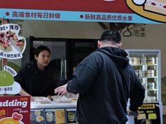 -杭州西湖银泰百货