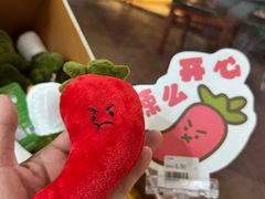 -长沙文和友(海信广场店)