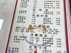 -西大酒店