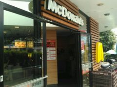 门面-麦当劳(乳山路店)
