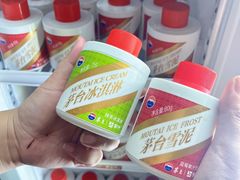 -明州小宴(文化广场店)