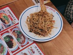 -蓉李记成都名小吃(太原龙湖万达店)