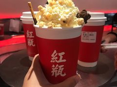 -三迪希尔顿酒店欢厨自助餐厅·高空闽江全景