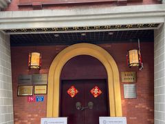 -普公古陶瓷博物馆