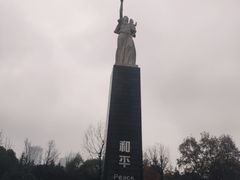 -侵华日军南京大屠杀遇难同胞纪念馆