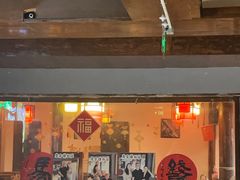 -庆云楼饭庄(什刹海店)
