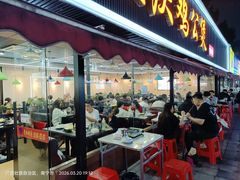 -吉品源(农院路店)