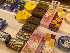 -好利来(望京中福店)