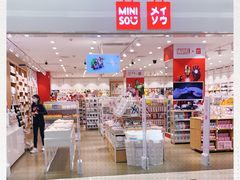 -名创优品(广东省广州琶洲保利广场店)