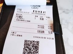 -卡朋西餐(较场西路店)