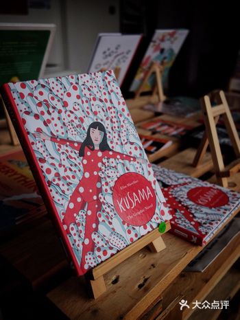 探店干货️Inky Pixel