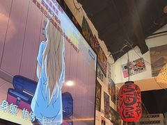 -千懿六本木酒场(常熟路店)