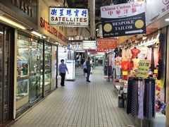 -珍妮曲奇聪明小熊(尖沙咀店)