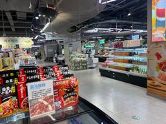 -盒马鲜生(帝斯曼店)