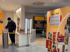 -超鹿运动(五四北泰禾广场店)