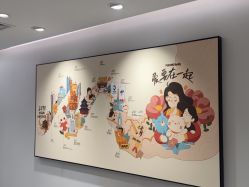 -咪咪比基尼脱毛专业店