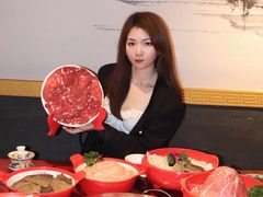-大龙燚·旷野鲜火锅(广州首店)