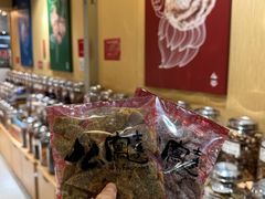 -上海么凤(赫德道店)