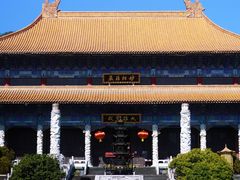 -天下玉苑