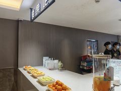-汤里来温泉
