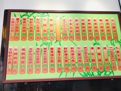 -西关竹园(荔枝湾店)