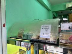 -菲律宾面包(宝发大厦店)