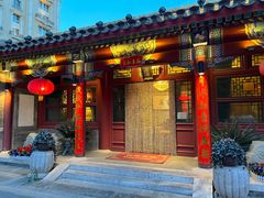 -厉家菜(金宝街店)