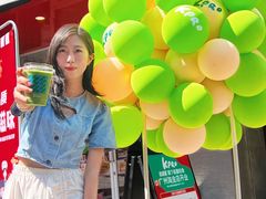 -KPRO肯律轻食(淘金店)