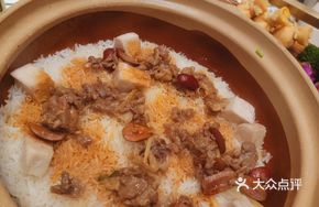 Angus Beef Baozi Rice