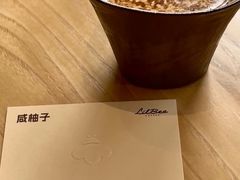 -LilBee Coffee