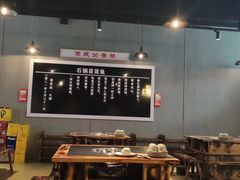 -石锅苗苗鱼(武汉首店)