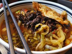 -李易面馆(树木岭店)