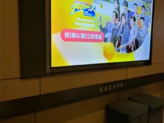 -蓉府金足印象(清江西路店)