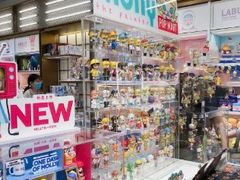 -泡泡玛特POPMART(蓝色港湾店)