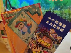 -大光明电影院(南京西路店)